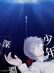 全员出发吧 旅行竞技综艺