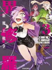 声音合伙人 音乐创作综艺